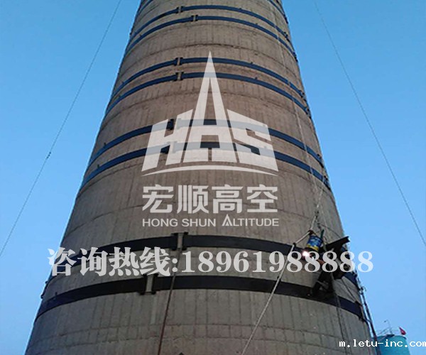 烟囱加固