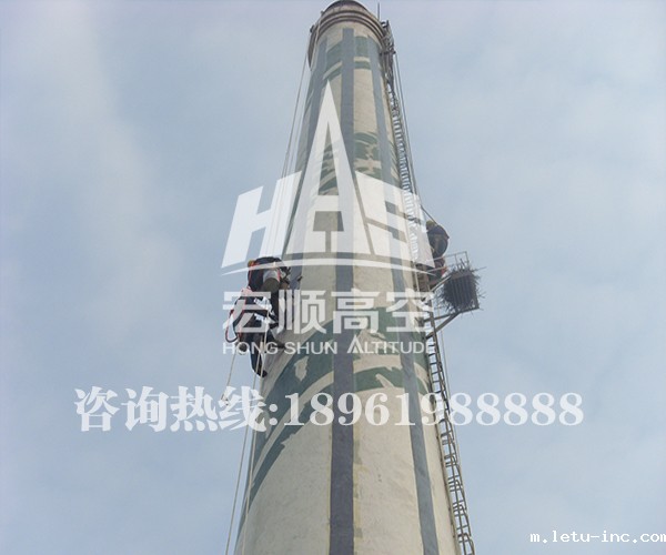 烟囱维修